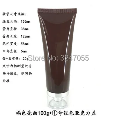 100ml 15