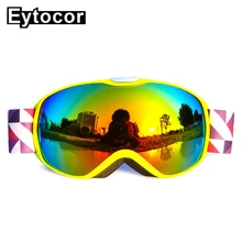 Профессиональные детские очки для катания на лыжах и сноуборде UV400 защиты Детские зимние штаны Лыжный Спорт очки для мальчиков и девочек, Лыжный спорт Сноуборд eytocor
