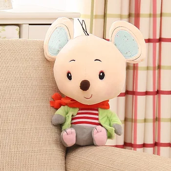 

new plush beige mouse toy stuffed cute mouse doll gift about 25cm