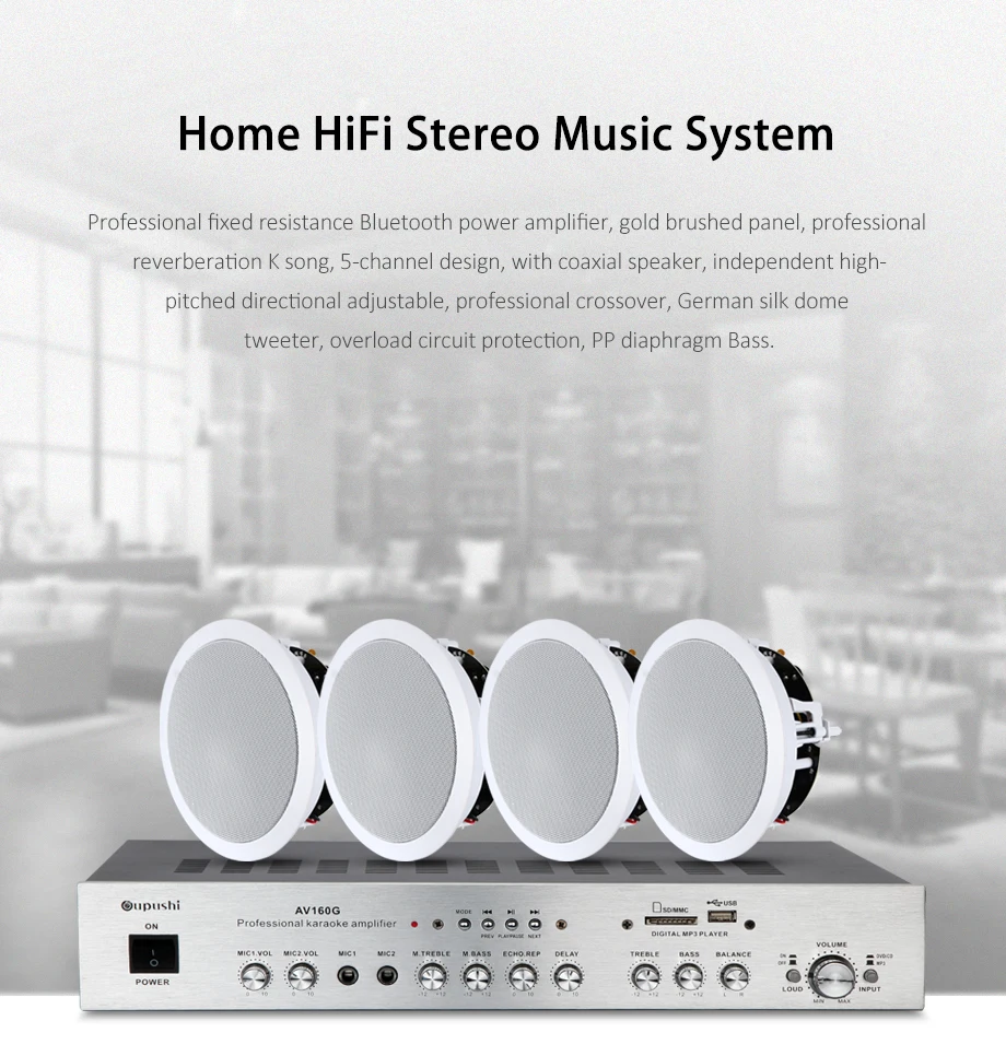 5,1 домашняя система объемного звучания bluetooth av усилитель 8 Ом usb аудио усилитель 80 Вт hifi потолочные колонки для воспроизведения MP3 музыки