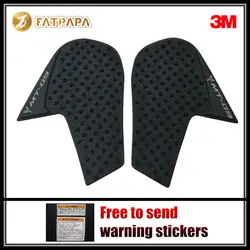 Бак мотоцикла Pad Protector Стикеры наклейка газа Колено Ручка Танк Тяговые Pad Сторона 3 м подходит для Yamaha MT09 fz09 2013-2016 2014 2015