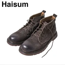 Мужские ботинки; зимние теплые бархатные мужские ботинки из свиной кожи H-676