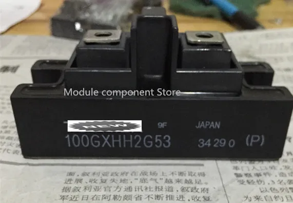 100GXHH2G53