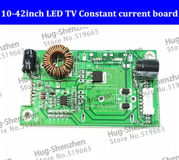 

NEW CA-255 10-42inch LED TV Constant current board ,LED TV universal inverter,LED TV backlight driver board