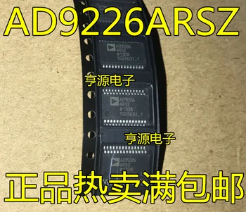 

AD9226 AD9226A AD9226AR AD9226ARSZ new original authentic SSOP28