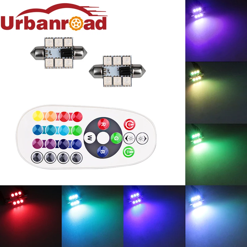 2 шт. пульт дистанционного управления RGB Светодиодное освещение для салона