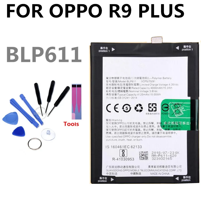 

BLP611 battery For OPPO R9 PLUS 4120mAh lithium battery li-ion polymer battery High capacit Mobile Accessories replacement