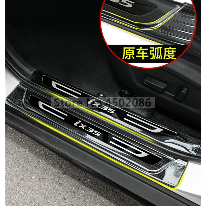 Стайлинг автомобиля Накладка на порог из нержавеющей стали защитный для Hyundai ix35
