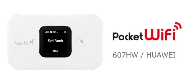 Pocket-WiFi-607HWtop