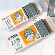 1000 шт № 10 скобы серебряный цвет также доступны для № 12 staples канцелярские принадлежности grapadora скобы