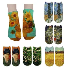SexeMara/Новинка, женские носки с 3D принтом, женские художественные носки Ван Гога, классические забавные носки унисекс с подсолнухами и масляной росписью