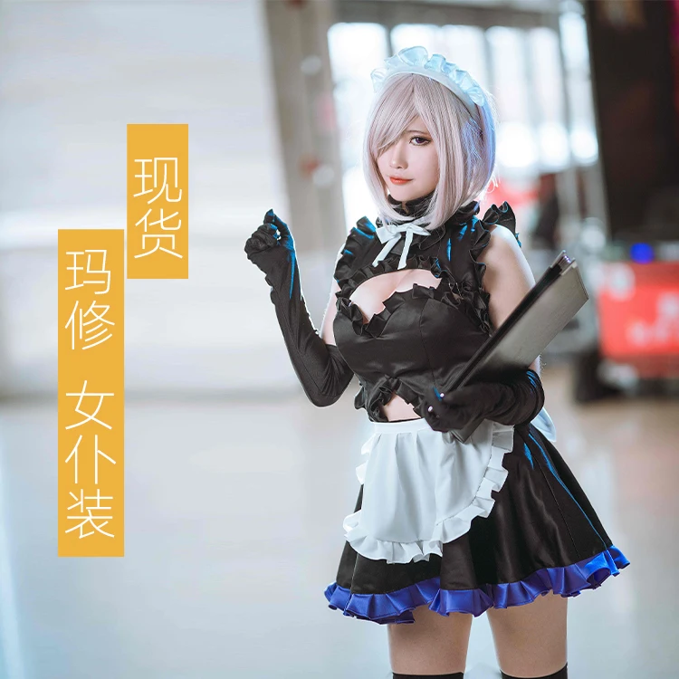 

Костюм для косплея Fate/Grand Order в виде служанки