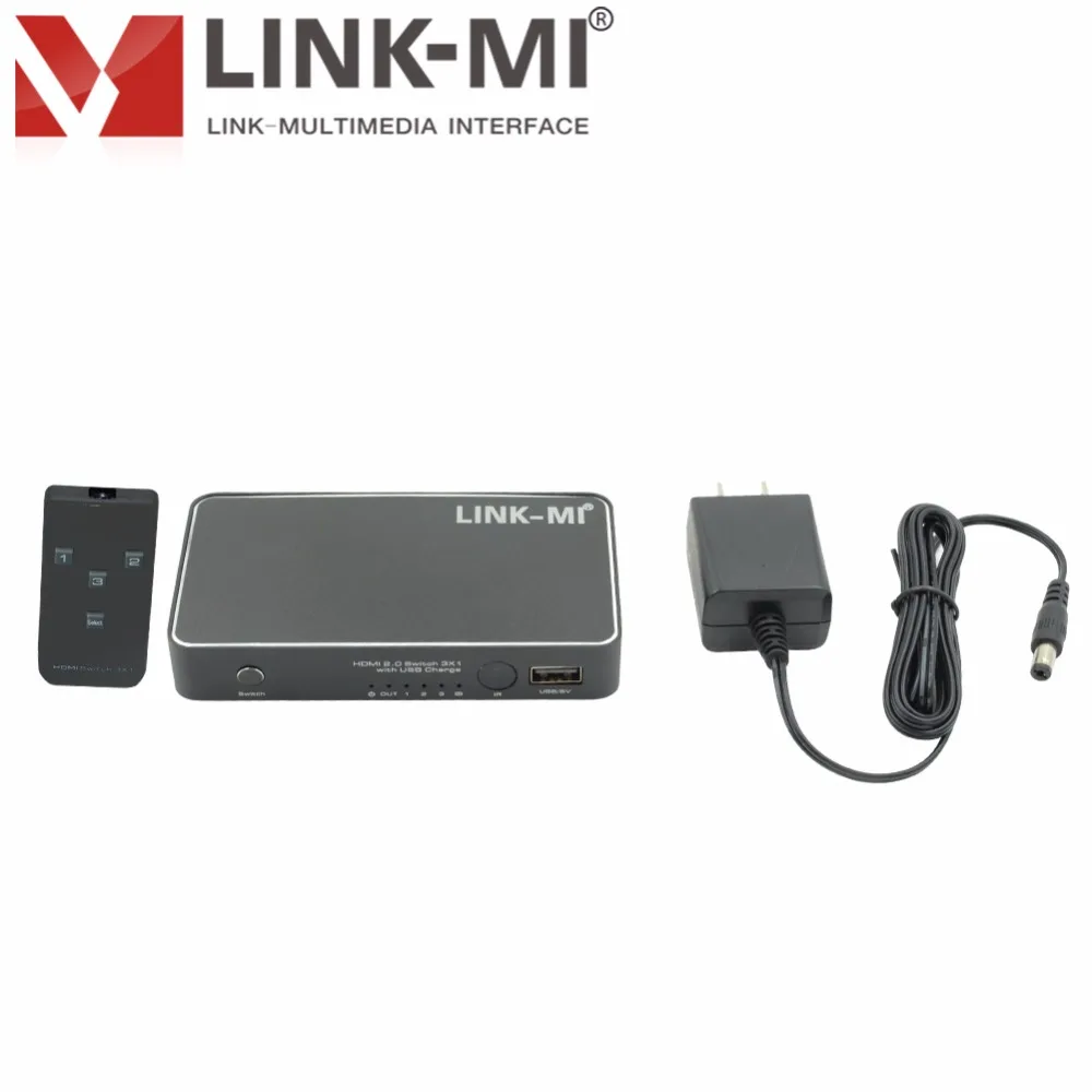 LINK-MI 2.0H301 HDMI коммутатор 2,0 3x1 HDMI переключатель 3 в 1 выход 4Kx2K@ 60 Гц с ИК-управлением и питание USB зарядка 7.1CH