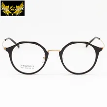 Супер светильник, женский стиль, чистый титан, высокое качество, очки для глаз, модные женские очки, классическая круглая оптическая оправа для женщин
