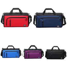 Модная уличная дорожная сумка для отдыха, спортивная сумка, отделение для сухого и мокрого спорта, вместительная сумка на молнии для