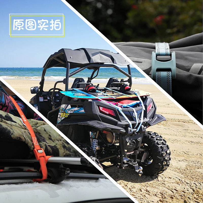 FUWAYDA 2.5M SUV Travel Off-road Moving Transport fixed straps car tension rope Ratchet Tie luggage strap tied with fixed cargo