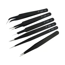 Профессиональный набор высокоточных пинцетов с покрытием из нержавеющей стали, не магнитный инструмент для удаления черных головок, Прямая Y1229