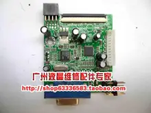 Free shipping iX191 PM525LE5B R30.2 driver board motherboard
