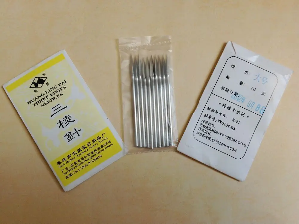 медтехника шовный материал 10 м usp 3/0, мp 2 на катушке. игла ручка для вышивания. игла резьбового сопла 0,2мм. игла ветеринарная игла боброва нестерильная миз-ворсма. 3rs игла.