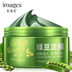 Изображения органических зеленой фасоли Маски для век лечение акне для удаления угрей моющиеся грязевая маска сокращения пор глубина