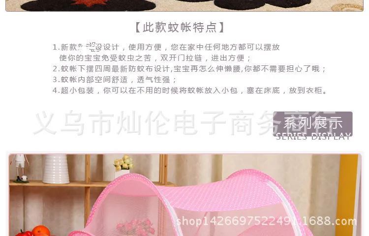  have watermark - printing three_05