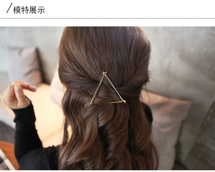 Металлический конский хвост держатель с разной формы заколки для волос женские аксессуары для волос для половинной прически