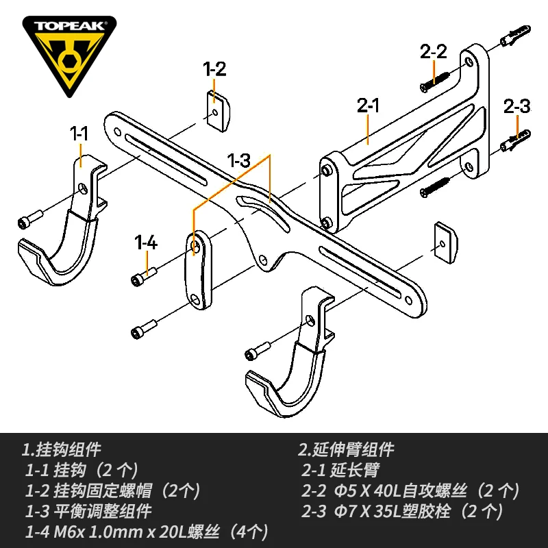 Topeak TW017 Solo держатель для велосипеда дорожный велосипед подвесной дисплей настенный держатель для велосипеда MTB держатель для велосипеда внутренний крючок вешалка