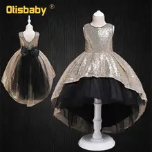 Летние платья с блестками и хвостом для маленьких девочек; Детские платья для церемонии, свадьбы, выпускного, дня рождения; Детские Вечерние платья на выпускной