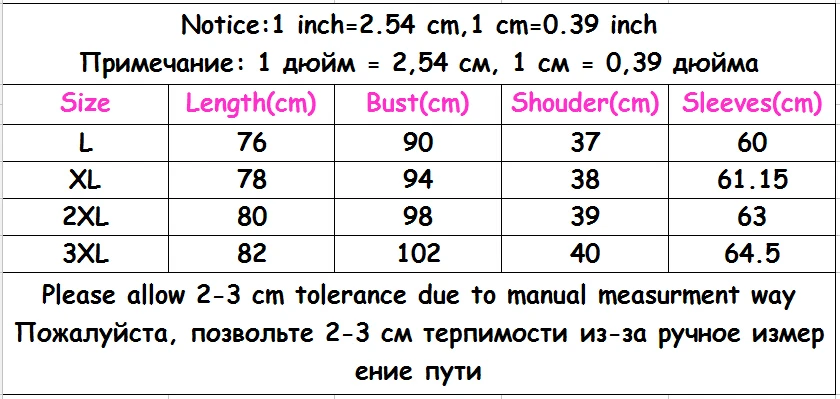 QQ20170823150639
