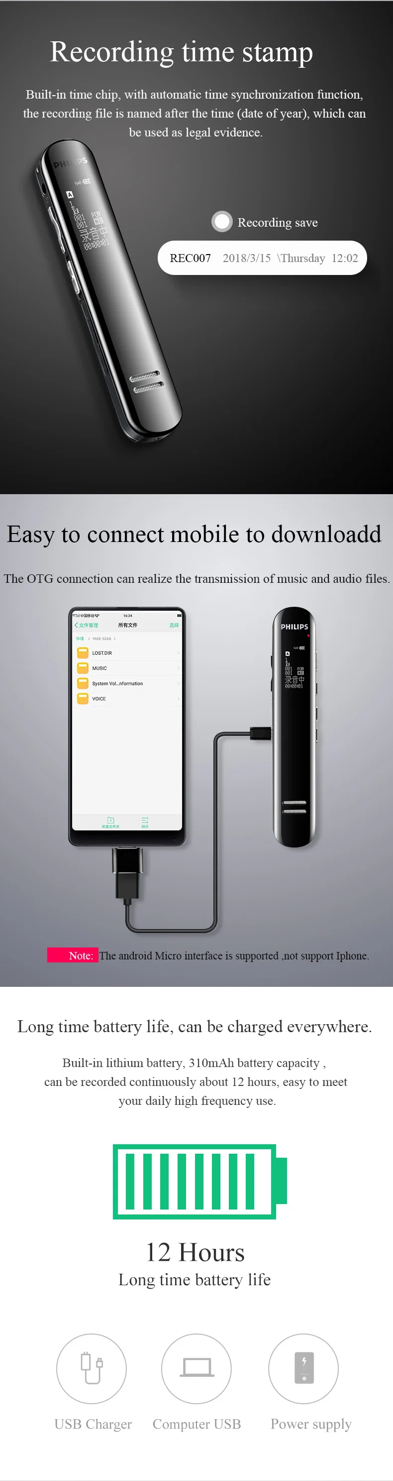 VTR5210_07
