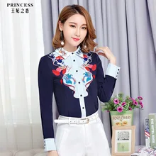 Fairy Dreams Women Shirts Flowers Striped Blue Blusas 2017 New Style Spring Summer Blouse Long Sleeve Fashion Office Clothing