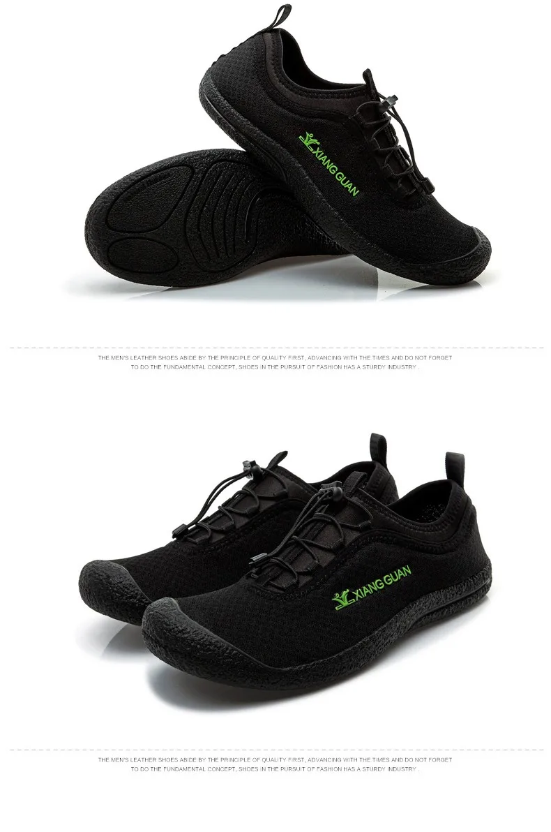 XIANG GUAN новая дышащая быстросохнущая походная обувь для мужчин, летняя уличная походная обувь, Мужская прогулочная обувь для рыбалки 33009
