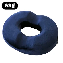 AAG Donut Seat Cushion Ring Pillow Orthopedic Car Office Couch Chair Bottom Massage Pad Health Care Soft Sitting Pillow Cushion health protection massage cushion the elderly pregnant women comfortable bottom prevent bedsore blow up lilo hemorrhoids sciatic