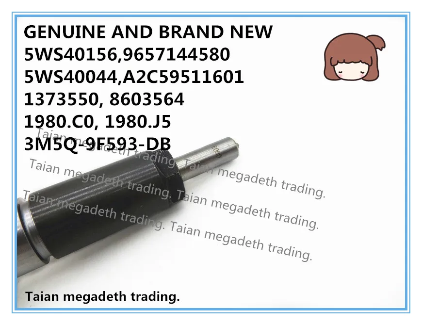 5WS40156D_