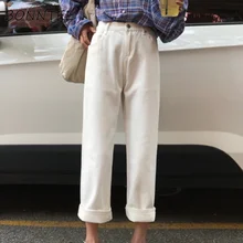 Джинсы джинсовые женские новые шикарные однотонные простые с высокой талией Прямые на молнии Универсальные женские корейские стильные свободные модные повседневные для студентов