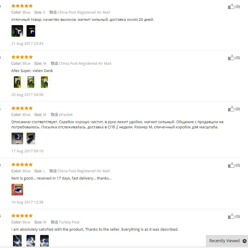 aeProduct.getSubject()