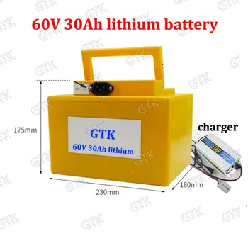 

60v 30ah lithium ion electric bicycle battery pack 60v 30ah li ion 2000w 3000W with BMS for scooter eBike go cart golf + charger