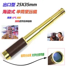 CSO Золотой 25x35 телескоп викинга зеркало Телескопический ручной