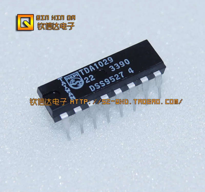 Free Delivery. TDA1029 audio signal switch chip A new spot|switch ...