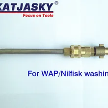 Согнутая насадка подходит для WAP/Nilfisk пистолет для мытья воздуха согнутый 60 градусов, отверстие на выходе dia.060 40 градусов мойка высокого давления