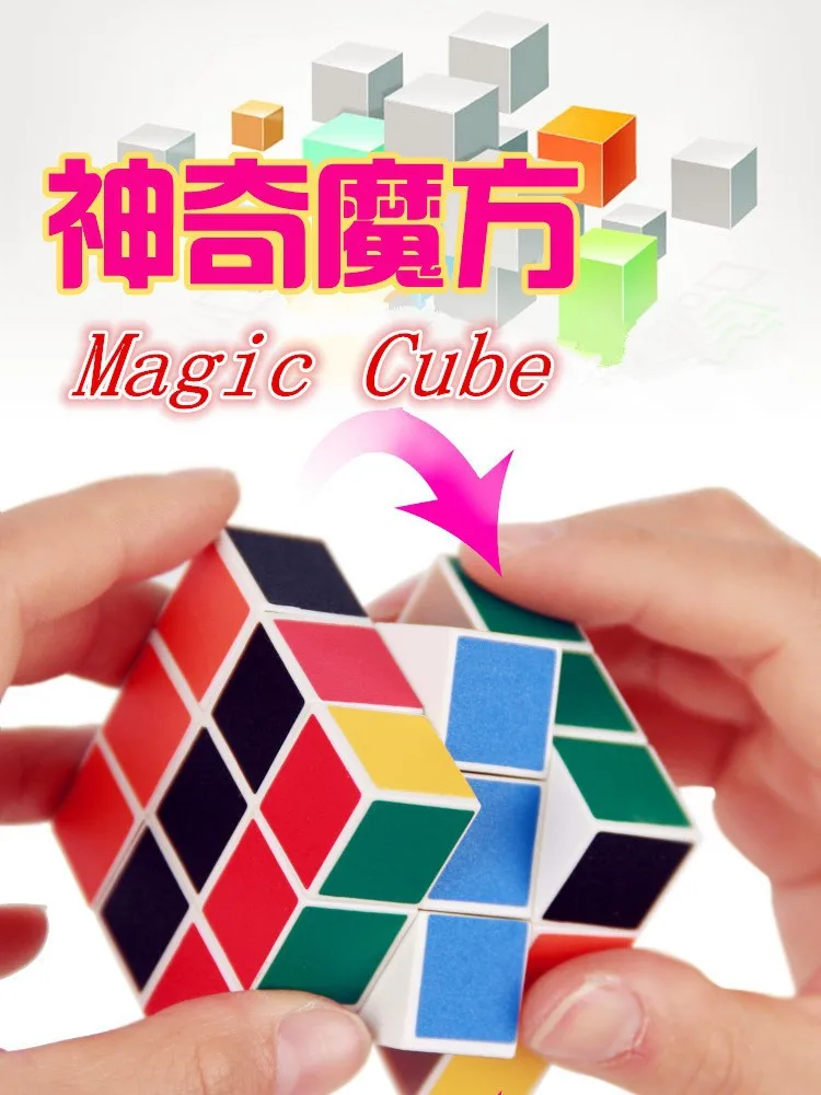 1389829473_2070556899