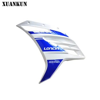 

XUANKUN Motorcycle Accessories GP200R LX200-22GP Front Wind Around the Windshield Accessories