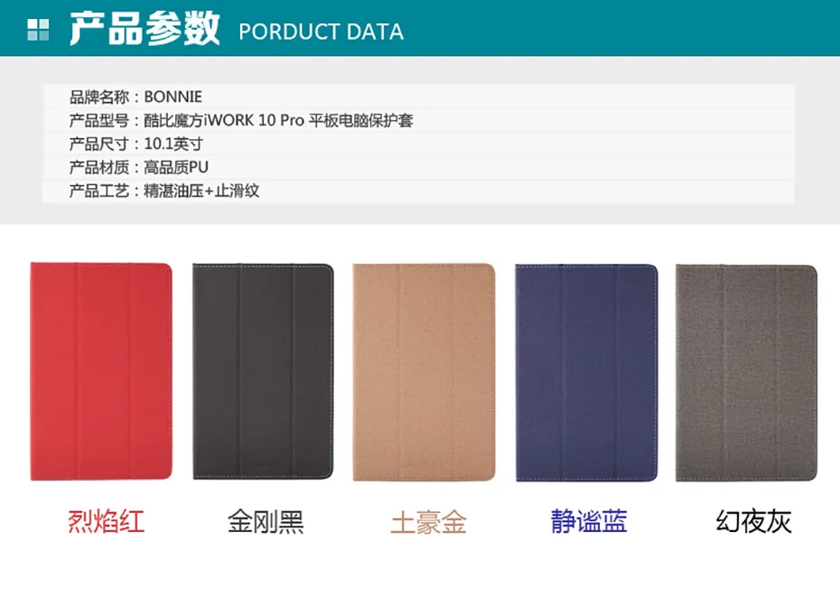 iwork10-_04