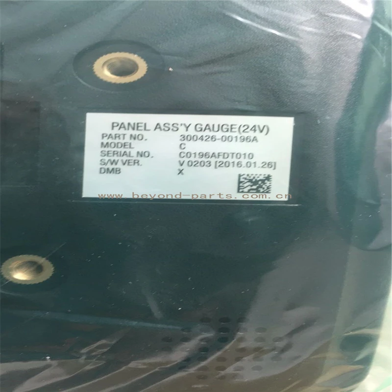 QQ20190323170742_