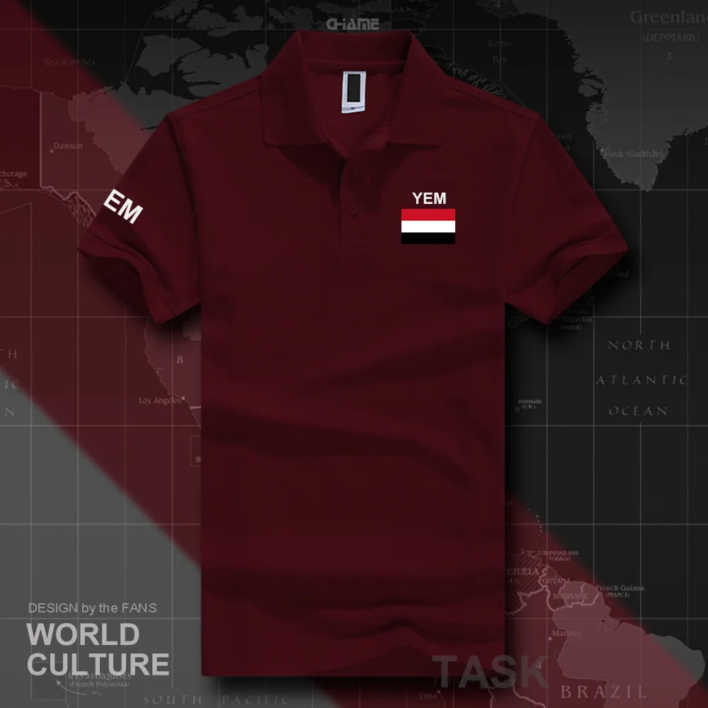 HNat_Yemen01_O01maroon
