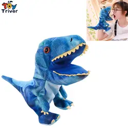 30 см плюшевый динозавр ручная Перчаточная кукла игрушка тривер родитель-ребенок интерактивные игры подарки на день рождения подарок для