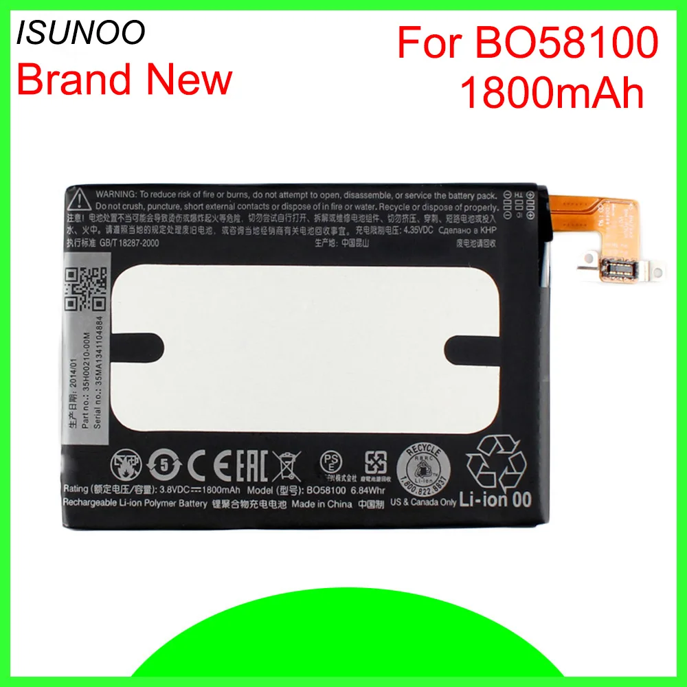 Аккумулятор для телефона ISUNOO 1800 мАч BO58100 HTC One Mini M4 M 4 601S 601E 601N 603E | Мобильные