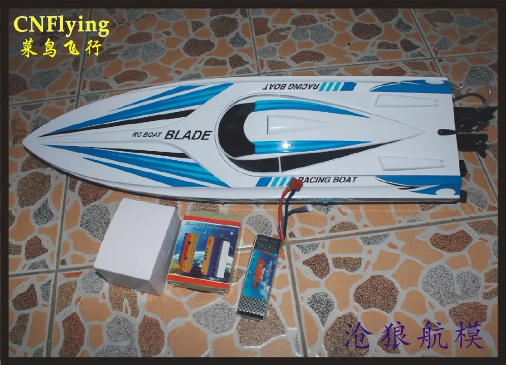 Rc نموذج Volantexrc 79202 ناقلات 28 V792-2 فرش عالية السرعة سباق 45-50 كيلومتر/الساعة RC قارب (PNP أو RTR 2.4 جيجا هرتز) Rc نموذج Volantexrc 79202 ناقلات 28 V792-2 فرش عالية السرعة سباق 45-50 كيلومتر/الساعة RC قارب (PNP أو RTR 2.4 جيجا هرتز)