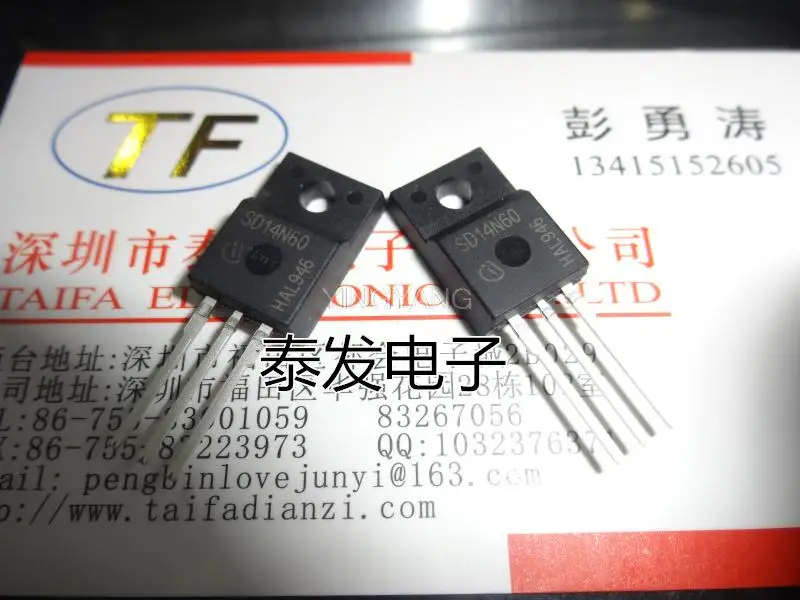 Special import SD14N60 14N60 14A650V TO220F new spot may be the pen ...
