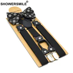 SHOWERSMILE мужские подтяжки черные свадебные мужские рубашки подтяжки для взрослых из натуральной кожи мужской галстук-бабочка брюки на